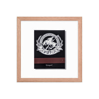 Griffon Framed Print